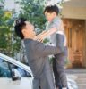 Millennial Magazine - Habitat - Family Time - Co Parenting