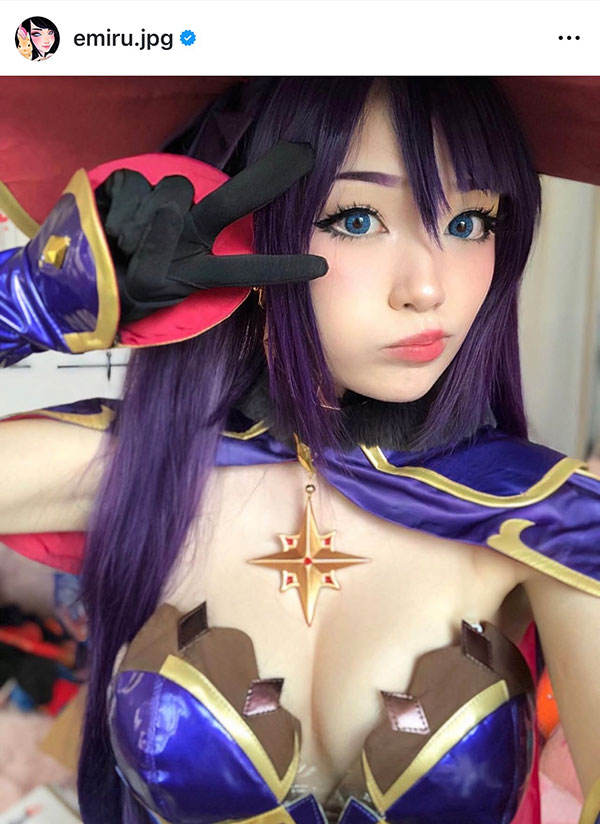 Millennial Magazine - after dark - ai girlfriend apps 2